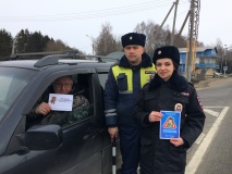 "пристегни самого дорогого". Акция по профилактике детского травматизма на автодорогах федерального значения - фото - 1