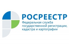 снижение налогового бремени с помощью комиссии по оспариванию кадастровой стоимости - фото - 1