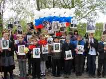 Мероприятия, посвященные 69-й годовщине Победы в Великой Отечественной войне - 24