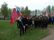 «Во славу Великой Победы!» - 55