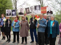 Мероприятия, посвященные 69-й годовщине Победы в Великой Отечественной войне - 11