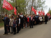 «Во славу Великой Победы!» - 50