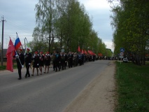 «Во славу Великой Победы!» - 53