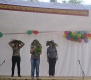 I туристический фестиваль работников образовательных учреждений Смоленского района «Лето 2014» - 19