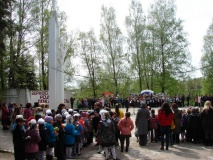Мероприятия, посвященные 69-й годовщине Победы в Великой Отечественной войне - 23