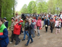 Мероприятия, посвященные 69-й годовщине Победы в Великой Отечественной войне - 35