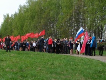 «Во славу Великой Победы!» - 58