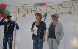 I туристический фестиваль работников образовательных учреждений Смоленского района «Лето 2014» - 16