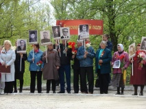 Мероприятия, посвященные 69-й годовщине Победы в Великой Отечественной войне - 19