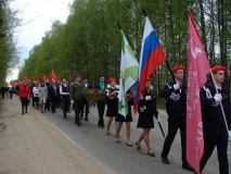 «Во славу Великой Победы!» - 52