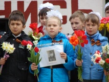 Мероприятия, посвященные 69-й годовщине Победы в Великой Отечественной войне - 10