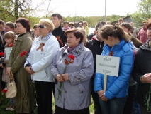 Праздничный митинг, посвященный 69 годовщине Победы в Великой Отечественной войне - 21
