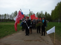 «Во славу Великой Победы!» - 59