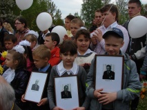 Праздничный митинг в д. Богородицкое, в честь празднования 70-летия Великой Победы - 39