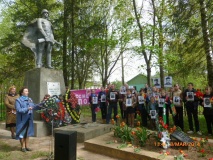 Мероприятия, посвященные 69-й годовщине Победы в Великой Отечественной войне - 66