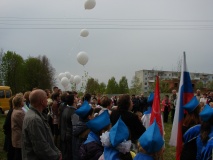 Праздничный митинг в д. Богородицкое, в честь празднования 70-летия Великой Победы - 19