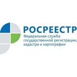 с января 2017 года регистрировать недвижимость будут по-новому - фото - 1