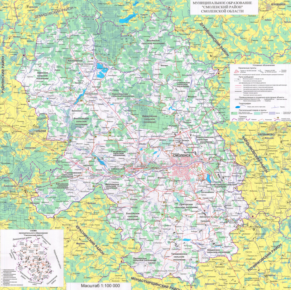 karta-smolenskogo-rajona