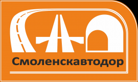 управление ЖКХ, строительства и коммуникаций Администрации Смоленского района информирует о закрытии движения на участке автомобильной дороги - фото - 1