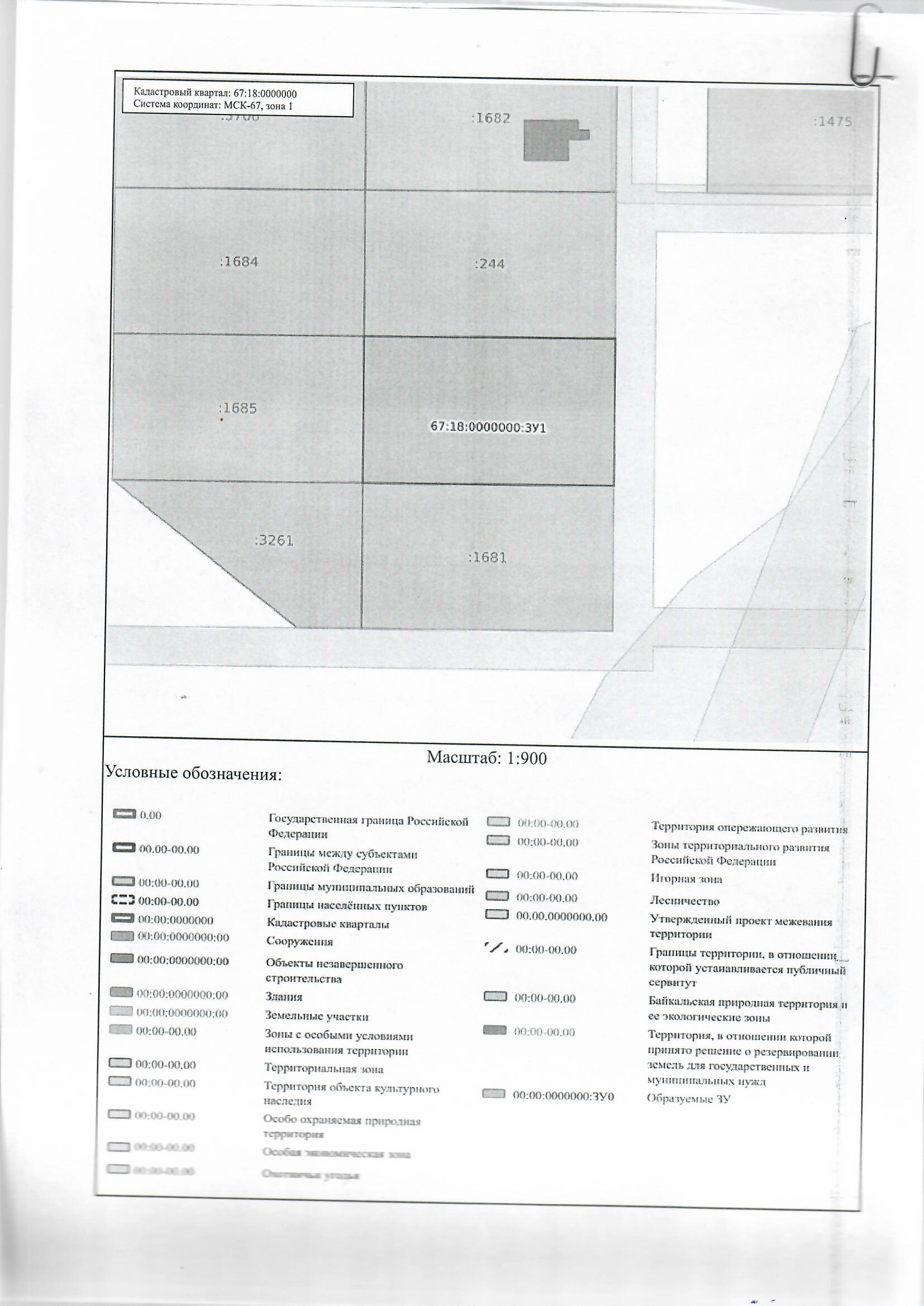 1500-zubovschina-g0001