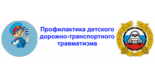 на территории Смоленского района совместно сотрудниками полиции и службой судебных приставов проводится оперативно-профилактическая операция «Должник» - фото - 1