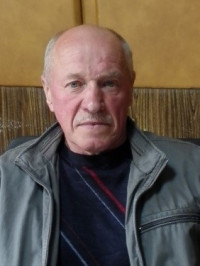 gubanev