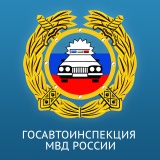 в СМОЛЕНСКОМ РАЙОНЕ АВТОИНСПЕКТОРЫ ПРОВЕДУТ МАССОВУЮ ПРОВЕРКУ ВОДИТЕЛЕЙ ПО ВЫЯВЛЕНИЮ ПЕРЕВОЗКИ ДЕТЕЙ БЕЗ ДЕТСКИХ УДЕРЖИВАЮЩИХ УСТРОЙСТВ - фото - 1