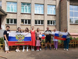 в Смоленском районе прошли праздничные мероприятия, посвященные Дню Государственного флага Российской Федерации - фото - 12