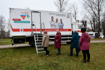 в Смоленском районе в рамках диспансеризации взрослого населения проходят выезды диагностических комплексов - фото - 3