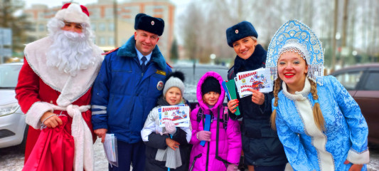 полицейский Дед Мороз возглавил «Родительский патруль» Смоленского района - фото - 8