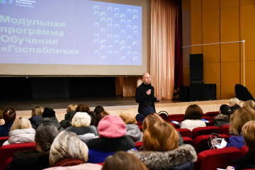 центр управления регионом провел обучение специалистов Смоленского района, ответственных за ведение официальных страниц в социальных сетях - фото - 3