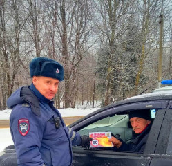 в Смоленском районе сотрудники Госавтоинспекции провели профилактическую акцию «Не превышай скорость!» - фото - 5