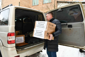 смоленский район продолжает помогать бойцам, которые находятся в зоне специальной военной операции - фото - 5