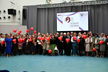 торжественная церемония открытия Года педагога и наставника в Смоленском районе - фото - 22