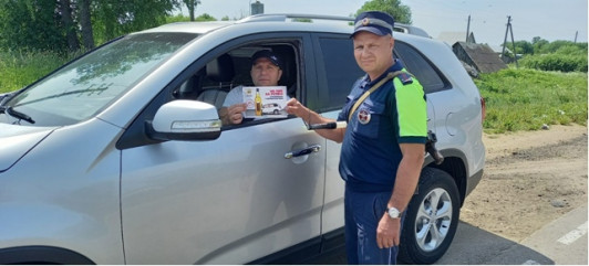 в СМОЛЕНСКОМ РАЙОНЕ ДОРОЖНЫЕ ПОЛИЦЕЙСКИЕ ПРОВЕЛИ ПРОФИЛАКТИЧЕСКУЮ АКЦИЮ «НЕ ПЕЙ ЗА РУЛЕМ» - фото - 1