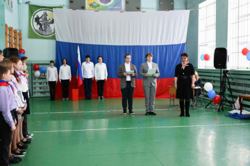В Гнездовской школе состоялось открытие первичного отделения РДДМ «Движение первых» - 11