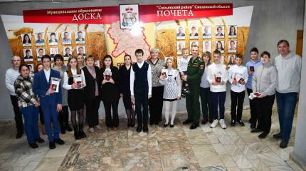 юным жителям Смоленского района вручили паспорта - фото - 8