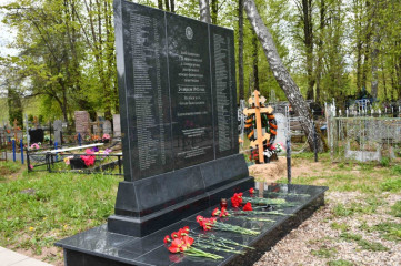 В преддверии Дня Победы в Смоленском районе почтили память цыган-жертв геноцида - 7