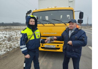 в Смоленском районе сотрудники Госавтоинспекции провели профилактическую акцию «Соблюдай скоростной режим» - фото - 3