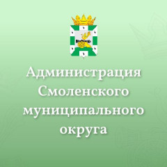 информация о вступлении в силу требований по маркировке средствами идентификации - фото - 1