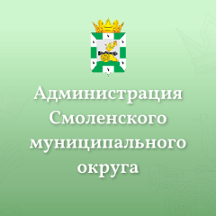 информация для людей с ограниченными возможностями здоровья - фото - 1