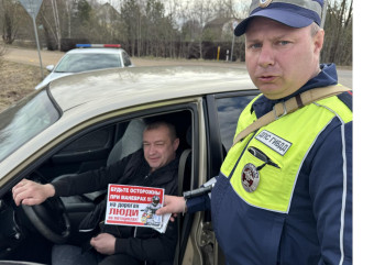 сотрудники Госавтоинспекции провели профилактическую акцию «Внимание, мотоциклист!» - фото - 2
