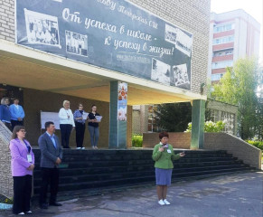 в Смоленском округе началась экзаменационная кампания для учеников 11 классов - фото - 6