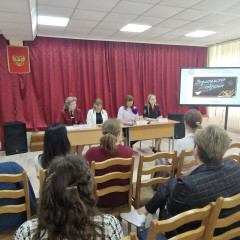 на базе Богородицкой школы состоялось родительское собрание на тему «Безопасность детей в летний период» - фото - 3