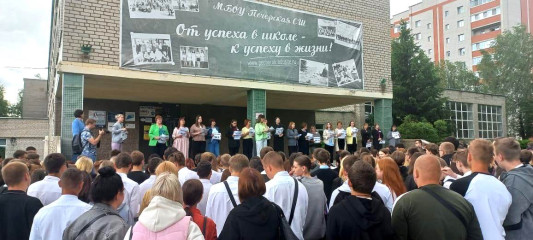 в Смоленском округе 440 девятиклассников сдавали экзамен по русскому языку - фото - 6