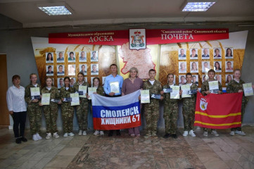 глава Смоленского округа Ольга Павлюченкова встретилась с командой «Хищники» Катынской средней школы - фото - 13