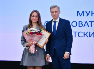 жительница Смоленского муниципального округа вошла в число лауреатов областного профессионального конкурса "Воспитатель года" - фото - 1