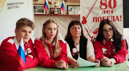 волонтёрское движение Смоленского округа - фото - 2
