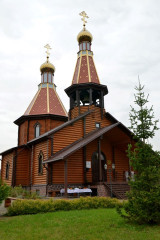 сегодня мы отмечаем светлый праздник Крещения Руси - фото - 1