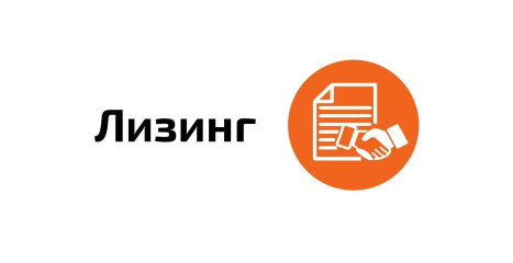 приглашение к участию в отборе на предоставление субсидий субъектам малого и среднего предпринимательства - фото - 1